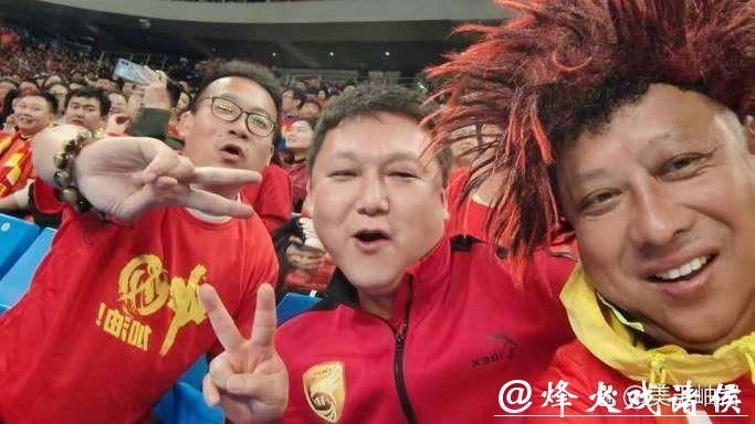 世界杯外围赛球迷指南:为心仪球队加油 世界杯外围赛球迷指南:为心仪球队加油