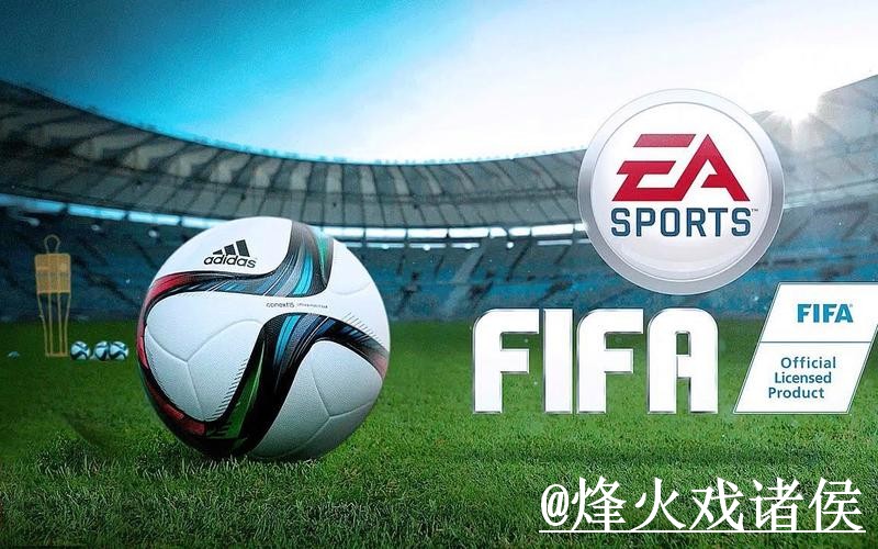 世界杯买球地址使用经验，平台稳定性与手机端进入整理